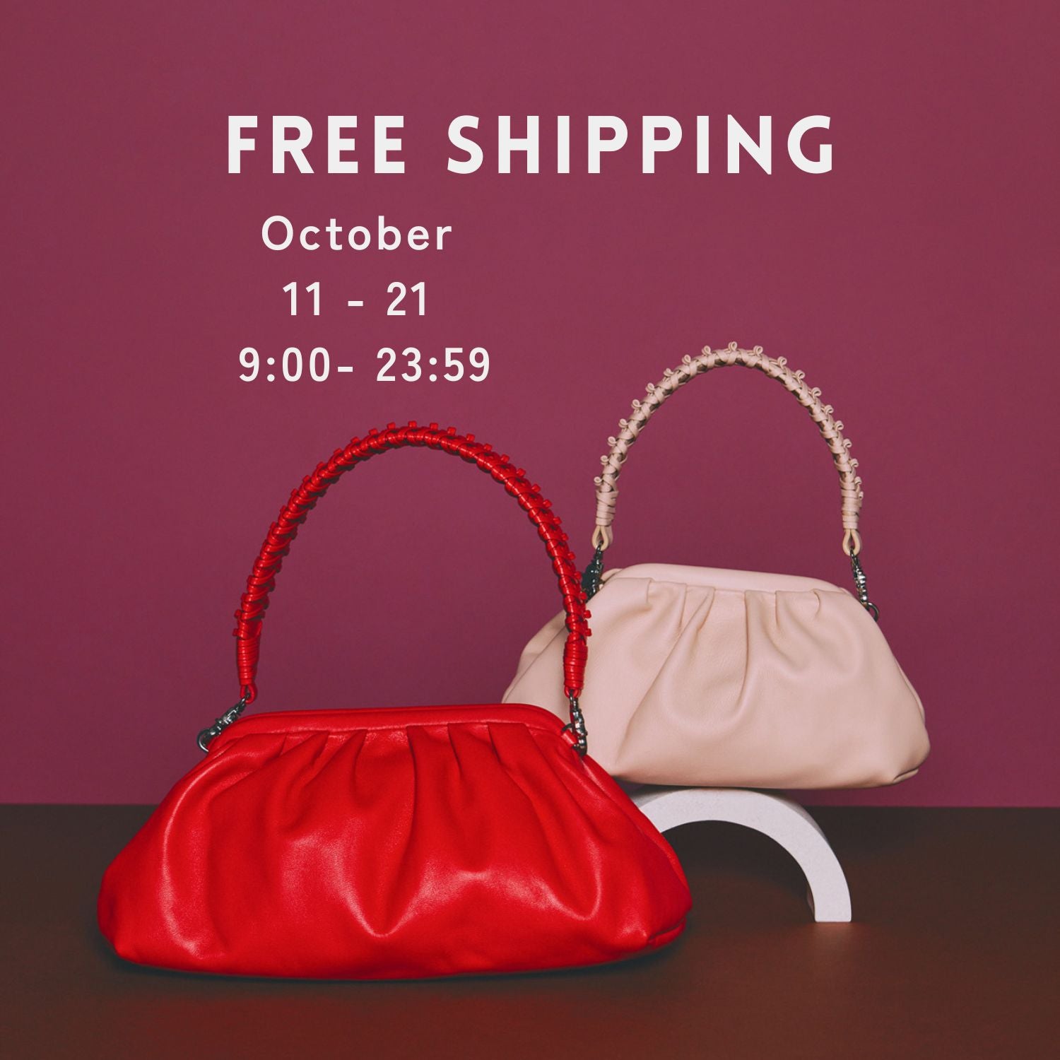 FREE SHIPPING EVENT開催のお知らせ