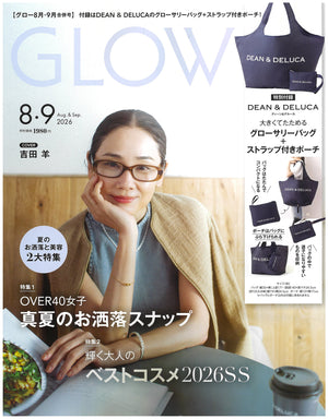 GLOW 8月号掲載